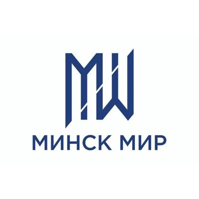 Минск Мир