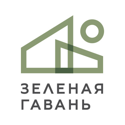 Зеленая гавань